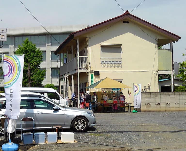 くらぶルームぷらっと