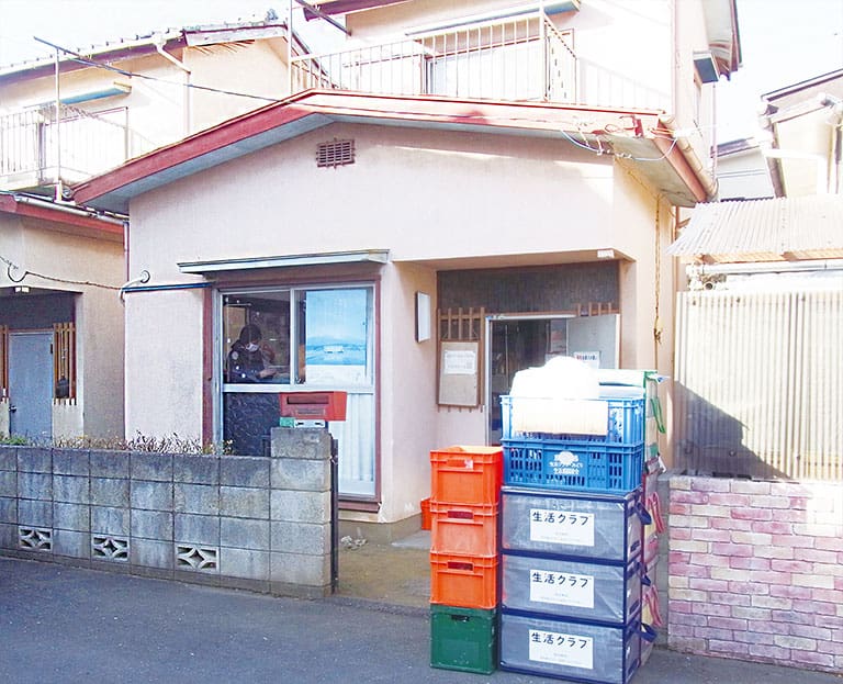 くらぶルーム宙（そら）